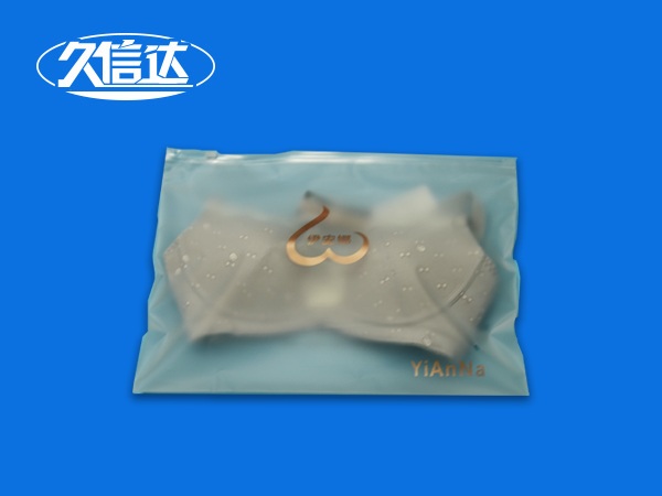 什么是CPE磨砂袋？(圖1)