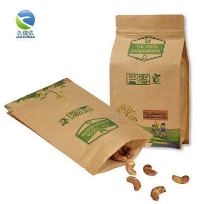 食品包裝袋上應(yīng)該有什么標(biāo)志？(圖1)