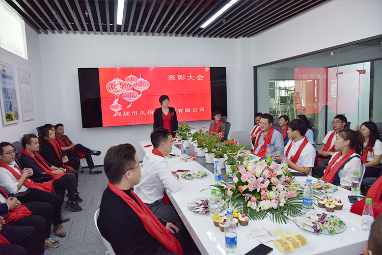 熱烈祝賀我公司喬遷之喜-邁向新臺(tái)階，實(shí)現(xiàn)新跨越(圖3)