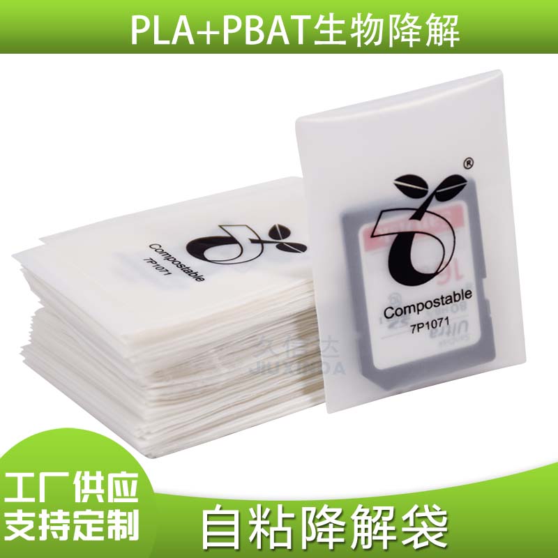 深科技(圖1) 深科技(圖1)