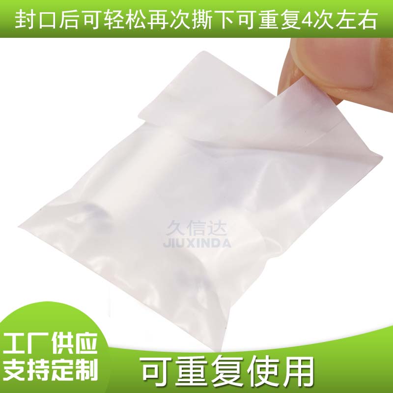 新寶(圖1) 新寶(圖1)