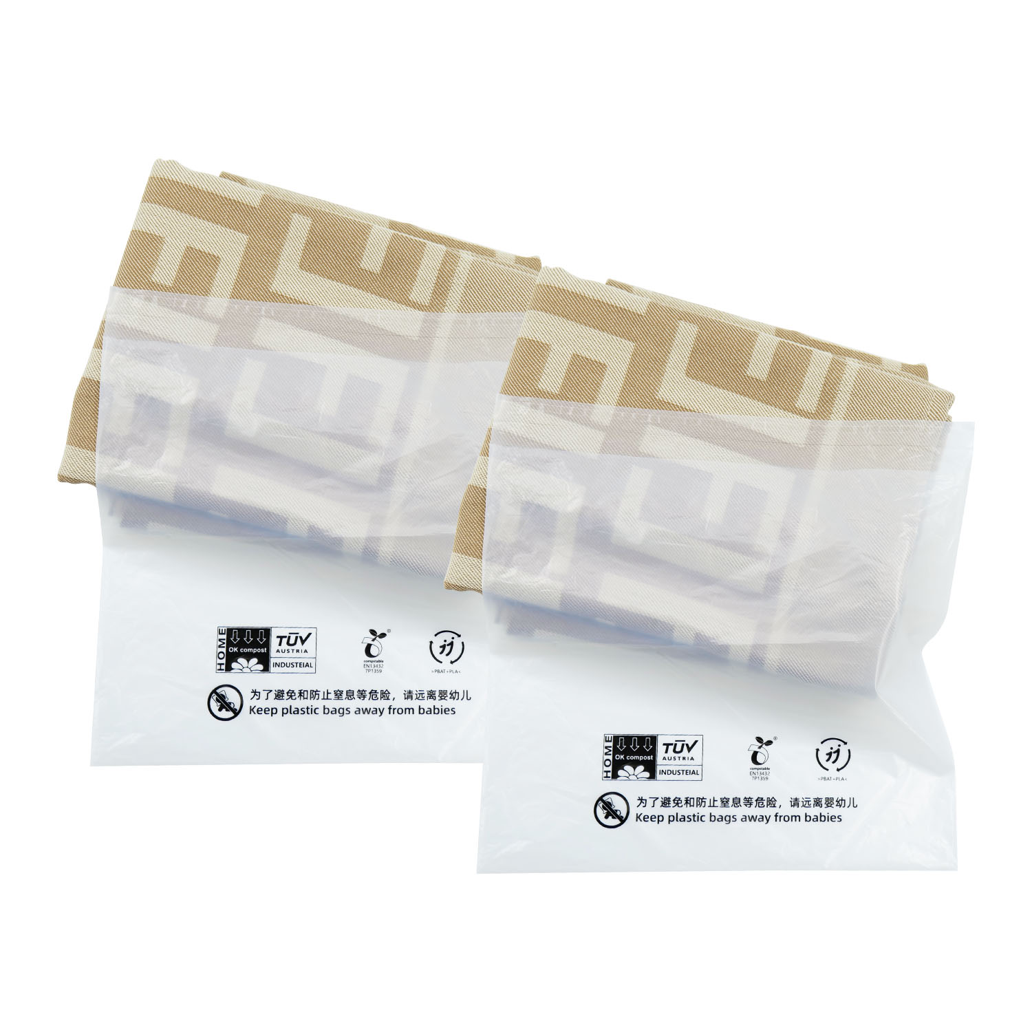 透明降解環(huán)保袋是什么？(圖1)