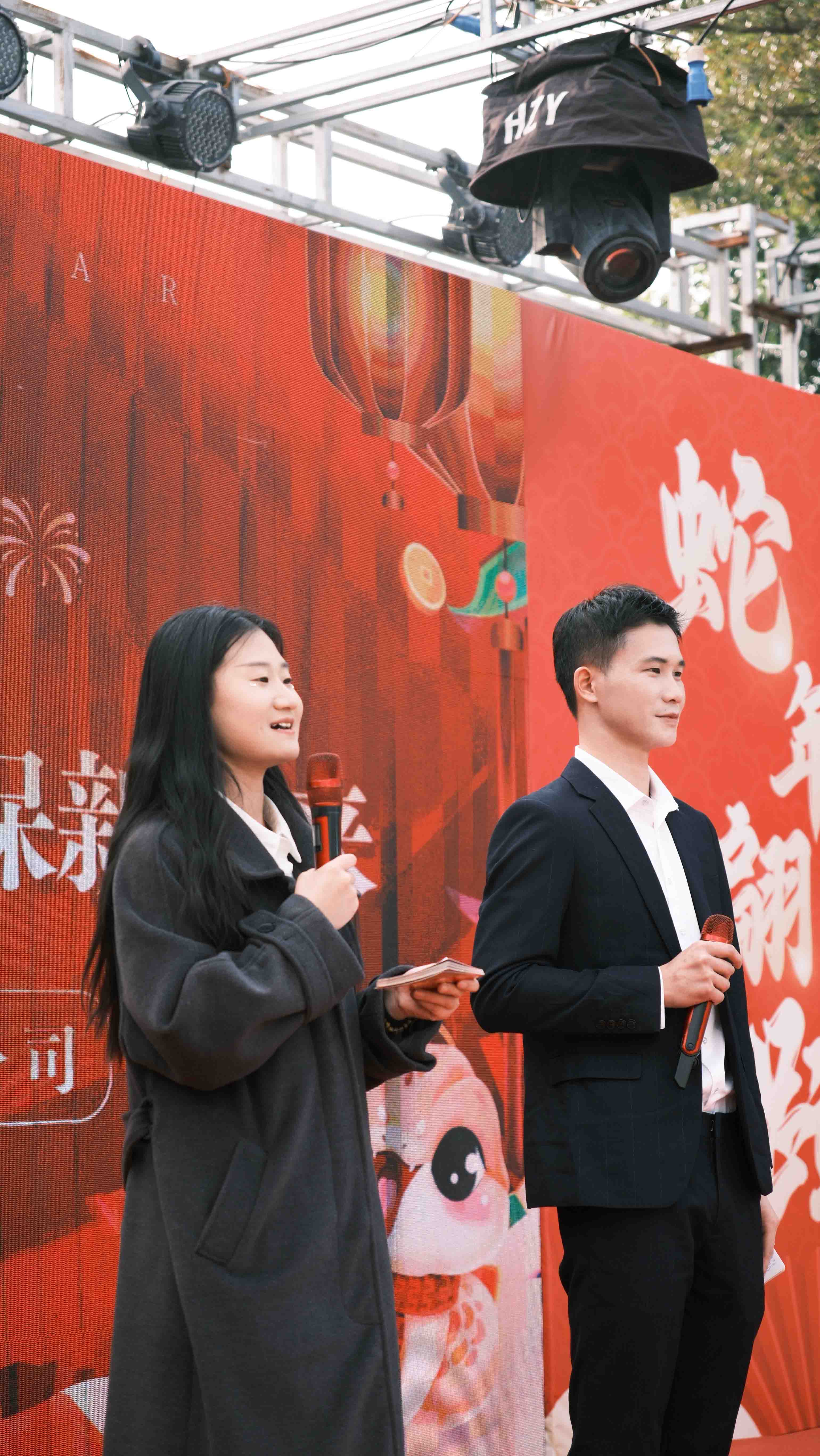 久信達科技2024年年會圓滿落幕：感恩同行，共創(chuàng)環(huán)保新未來，乘風破浪，夢想起航(圖4)