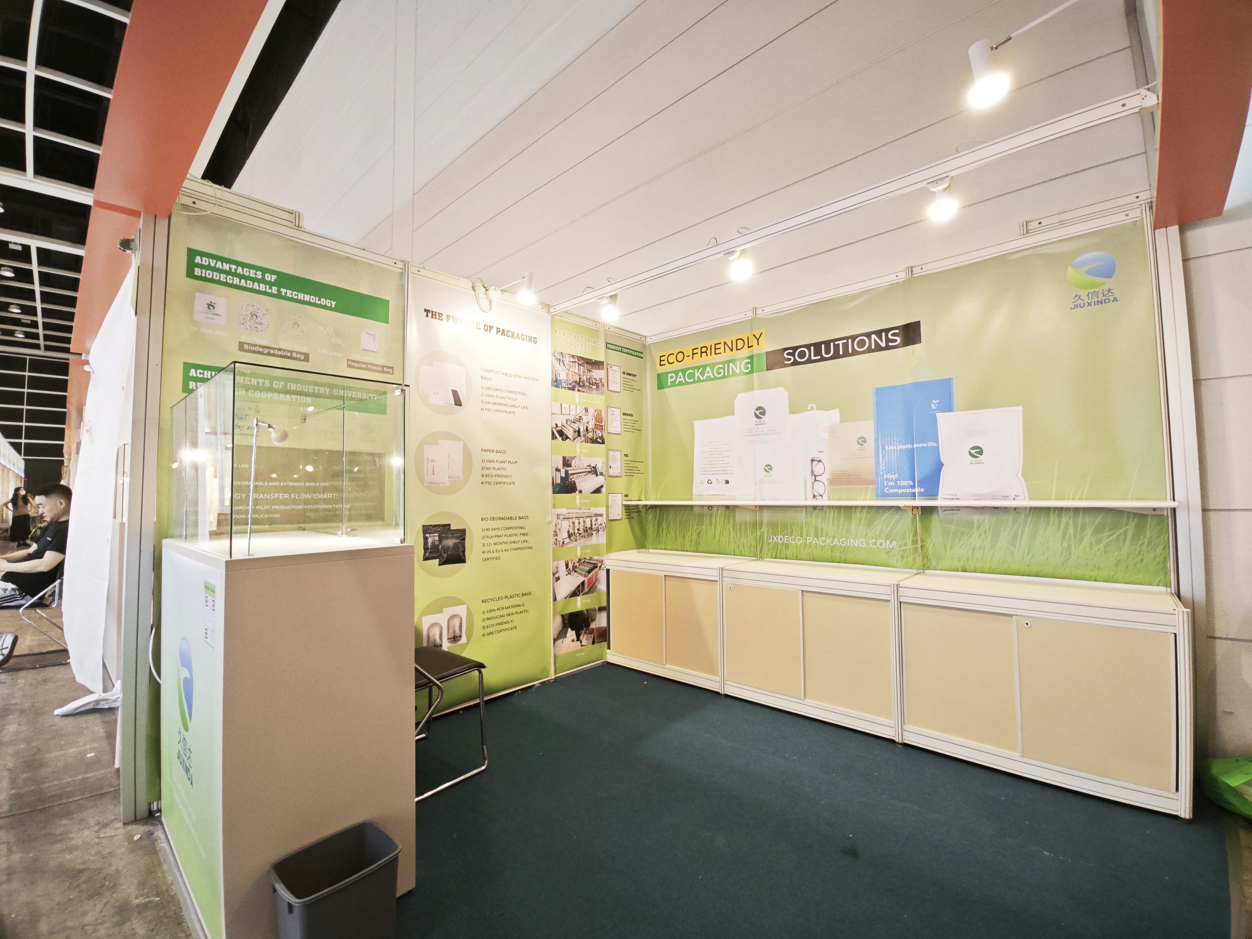 久信達(dá)盛裝亮相2025香港禮品展，引領(lǐng)環(huán)保包裝新潮流(圖1)