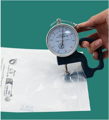 包裝袋測試參數(shù)有哪些？全面解析包裝袋質(zhì)量檢測要點(圖1)