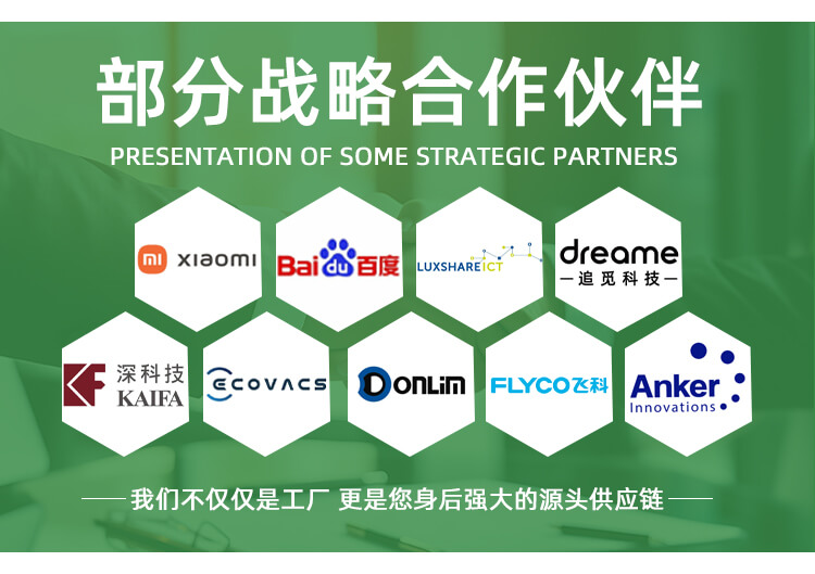 眼鏡包裝水刺無(wú)紡布袋(圖7)