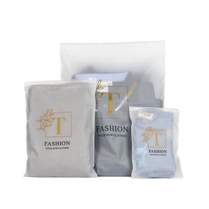 全降解塑料袋生產(chǎn)廠家 全降解塑料袋生產(chǎn)廠家(圖2)