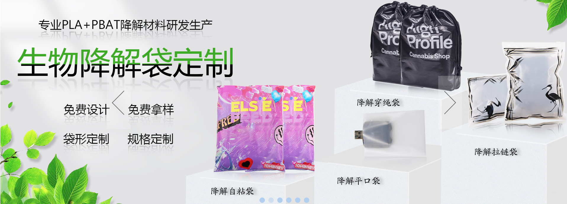 2022年新塑料經(jīng)濟全球承諾進展報告發(fā)布 :企業(yè)需要朝著塑料污染治理的關(guān)鍵目標(biāo)加速邁進(圖8)